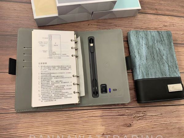 A6 power bank diary