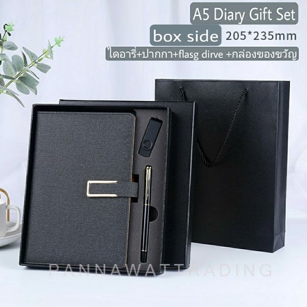 A5 diary gift set