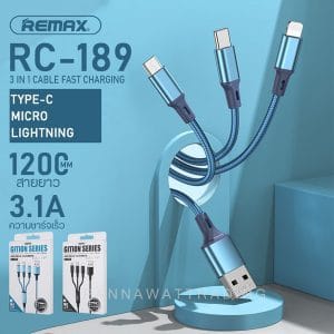 3in1 usb cable charger