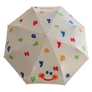 ร่มสีขาว สกรีนโลโก้