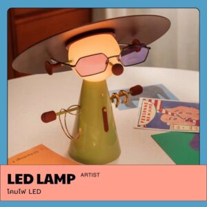 โคมไฟ LED
